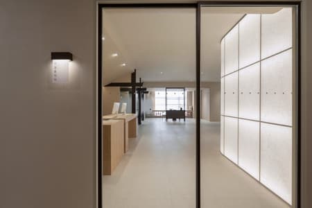 THE KYEOL CLINIC